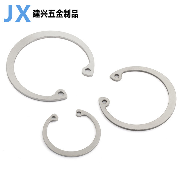 65 manganese steel/304 hole retaining ring