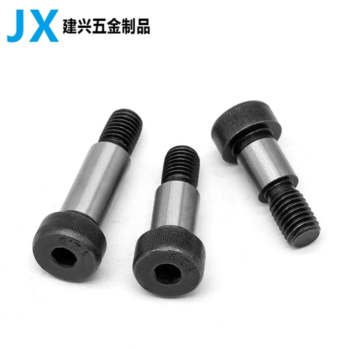 Степень 12.9 Внутренние шестиугольные винты, такие как винты, такие как выпуклые болты с высоким содержанием вала M5M6M8M10M13M16M25