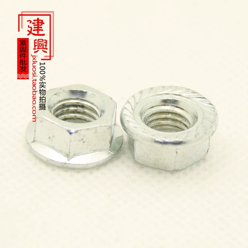 Гексагональные фланцы франитных орехов с зубными антисладными орехами с соусом прокладки M3m4m5m6 Гальванизированные анти -уточнительные гайки