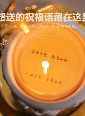 文艺复兴双芯香薰蜡烛浪漫高级感礼盒订婚结婚伴手礼送女生日礼物