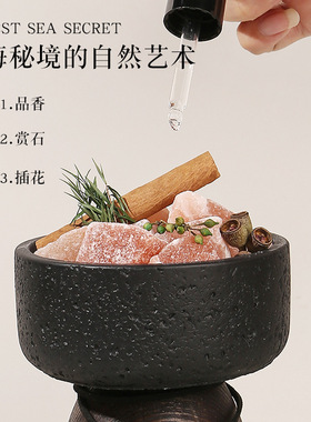 森海秘境香薰礼盒家用精油无火扩香晶石香氛摆件伴手礼送生日礼物