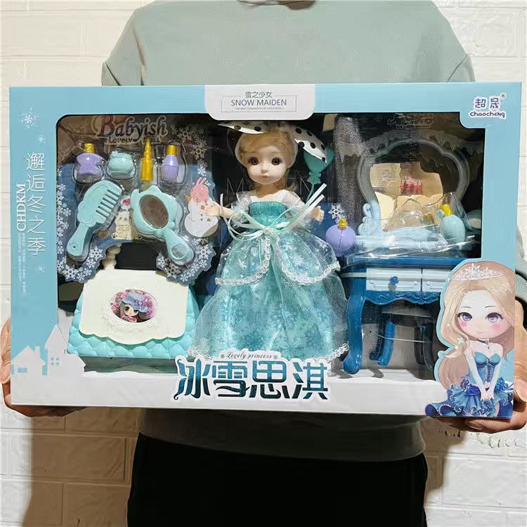 超晟冰雪思淇女孩子娃娃双层床梳妆过家家仿真洗衣机生日蛋糕玩具 - 图2