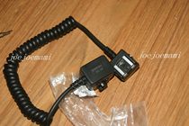 Yonneau SC-28 applicable Nikon TTL ex-machine hot boot synchronous connection SB600 SB600 D700 D300 D300 D900