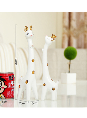 创意客厅摆件亿有家陶瓷可爱