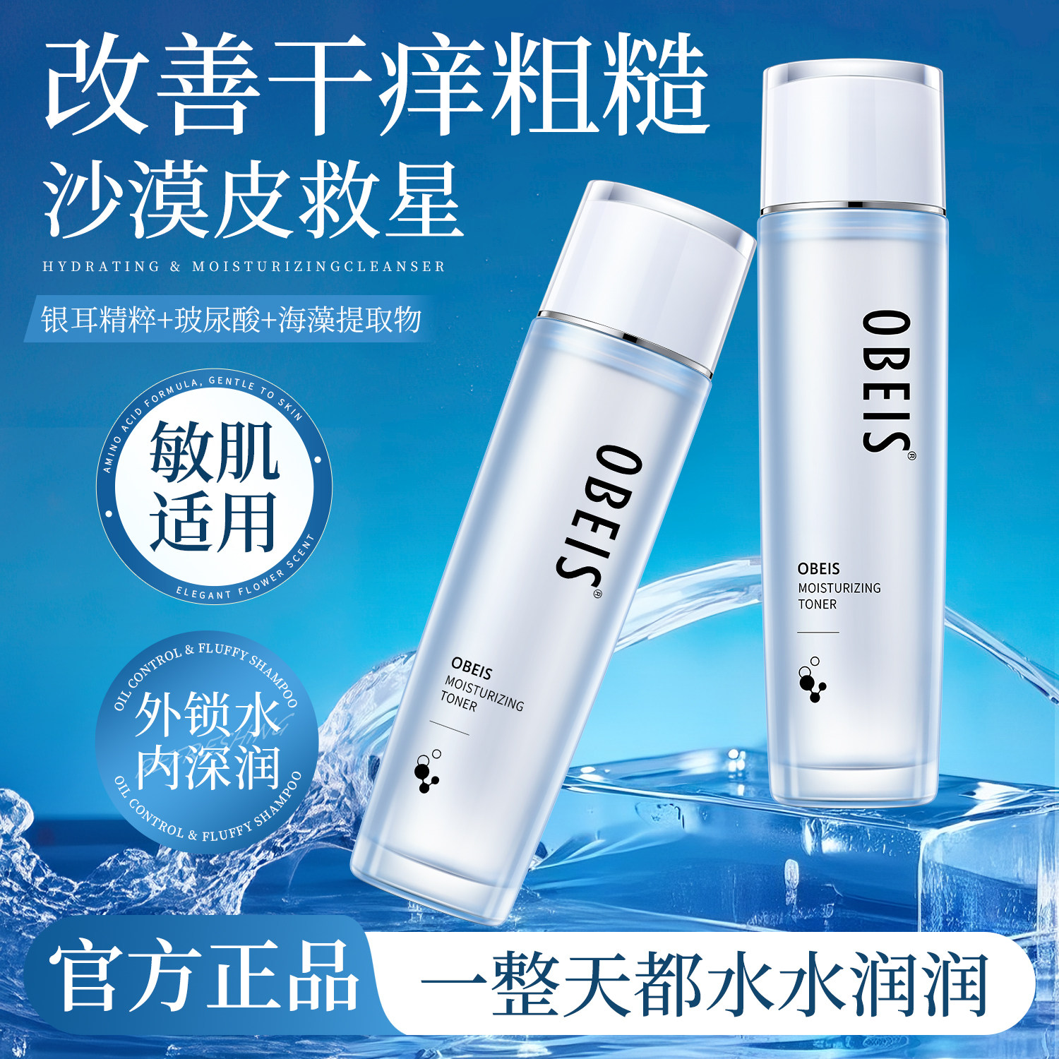 图 2