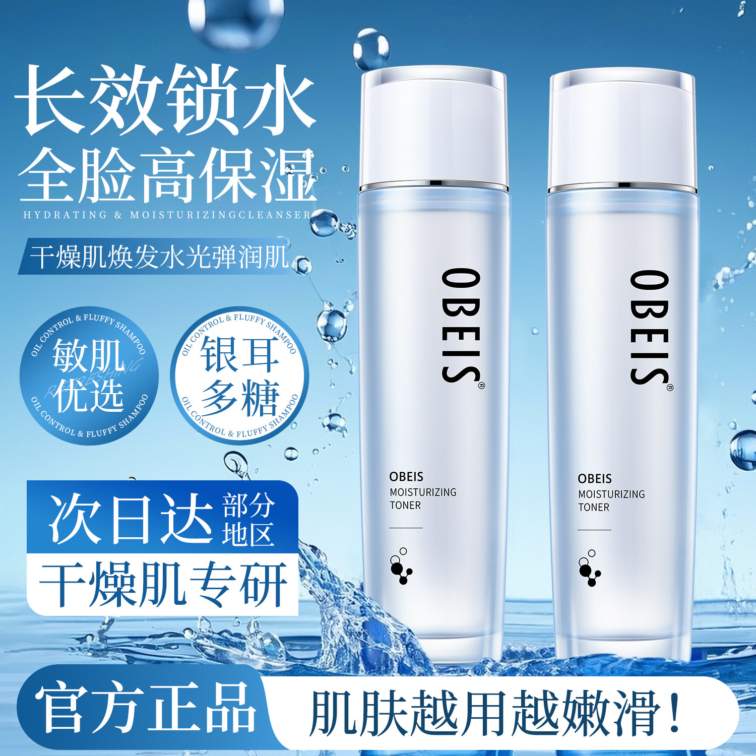 图 3