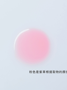 奥丽肤美容精华油紧致抗皱