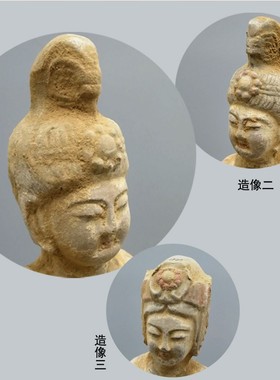 北魏陶俑陶器艺术品摆件中式古玩