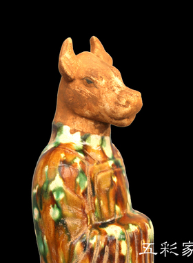 十二生肖唐三彩摆件陶瓷家居饰品