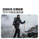 Mu Gaodi Longji ເສົາການຍ່າງທາງ telescopic ອະລູມິນຽມໂລຫະປະສົມ