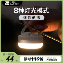 Pastoral Flute Outdoor Camping Light Lighting Camp Camping Portable Charging Tent Light Flashlights Super-long Sequel LED