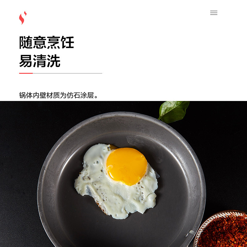 牧高笛户外露营用品野营炊具锅具炊具便携野炊锅户外锅套锅铝2.2L,淘宝优惠券,粉丝福利购,淘宝优惠卷