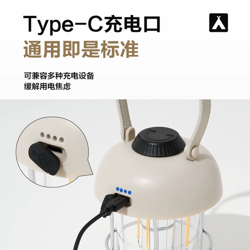 Ретро дорожный портативный светильник, палатка, атмосферные сверхдлинные садовые фонари