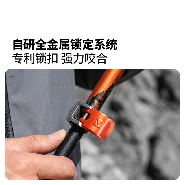 Mu Gaodi Longji ເສົາການຍ່າງທາງ telescopic ອະລູມິນຽມໂລຫະປະສົມ