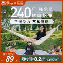 Pastoral flute Outdoor Mori camping Wild Dining Barbecue Casual Light Easy To Contain Autumn Thousands of Thickened Canvas Dreams Rocking Hammock