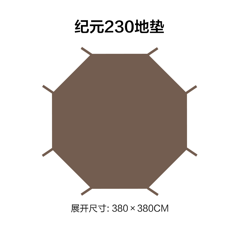 牧高笛精致露营棉布帐篷地席防水防潮地席地垫 - 图2