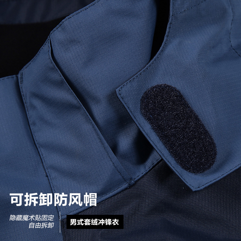 KL 牧高笛戶外徒步防風防水加厚三合一兩件套秋冬季沖鋒衣外套男女 KL 牧高笛戶外徒步防風防水加厚三合一兩件套秋冬季沖鋒衣外套男女