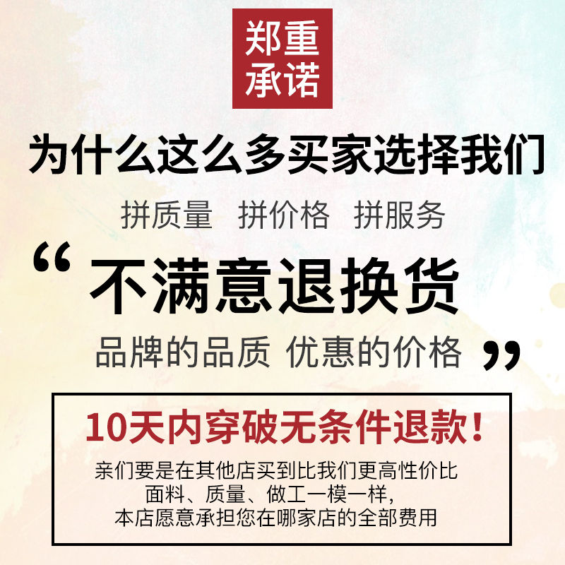 2023冬季新款女鞋防水防滑雪地靴女靴中筒短靴厚底加绒雪地鞋棉鞋 - 图1