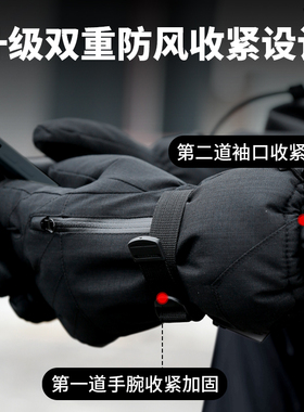 战术鸟(3M)新雪丽棉男士保暖手套