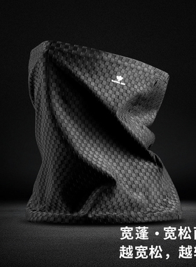 战术鸟宽蓬丨夏季防晒面罩