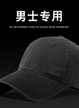战术鸟(纯棉材质)高端男士鸭舌帽