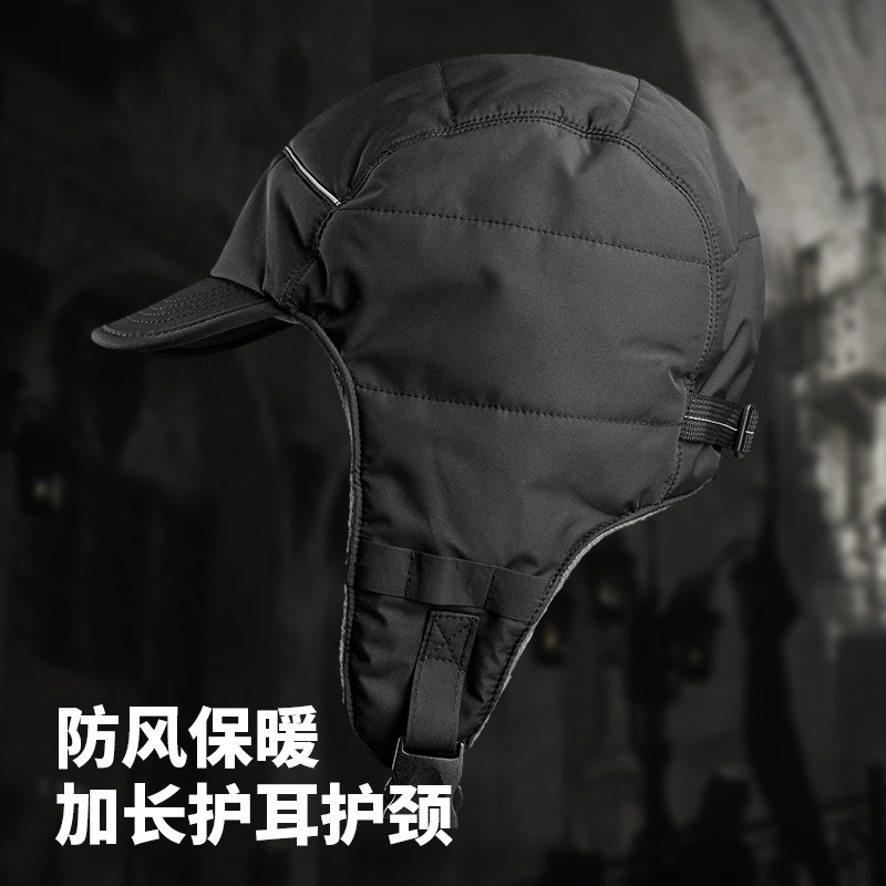 战术鸟冬季保暖帽男防寒防风加厚加绒东北棉帽子护耳棉雷锋帽大码,淘宝优惠券,粉丝福利购,淘宝优惠卷