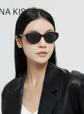 显脸小防紫外线显瘦墨镜方圆脸