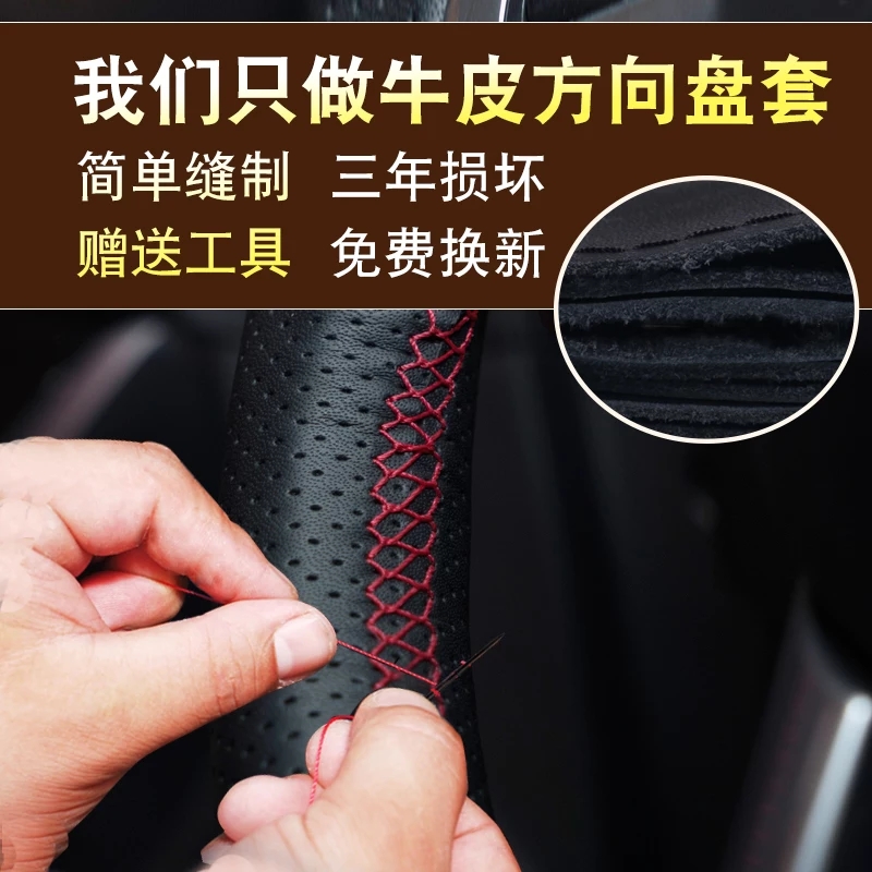 方向盘套真皮手缝专用21款POLO速腾朗逸朗凌渡高尔夫7捷达桑塔纳