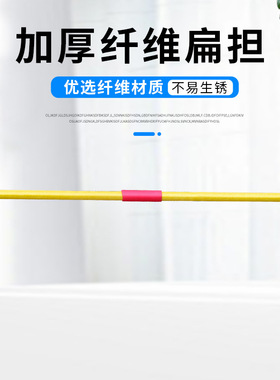 树脂纤维手工老扁担挑水用扁担钩子老式家用扁担建筑工地轻便带钩