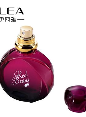 伊丽雅红豆幽兰清新淡香水