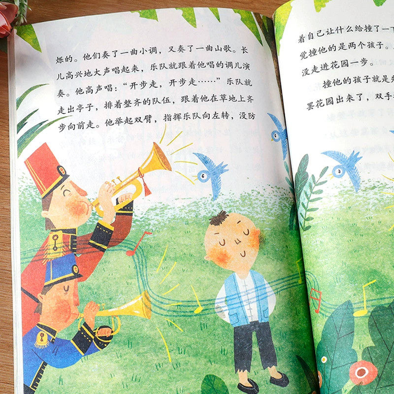 快乐读书吧三年级上册全3册人民教育出版社稻草人安徒生童话格林童话三年级上册书必读课外书小学3上学期叶圣陶人教版老师推荐书籍