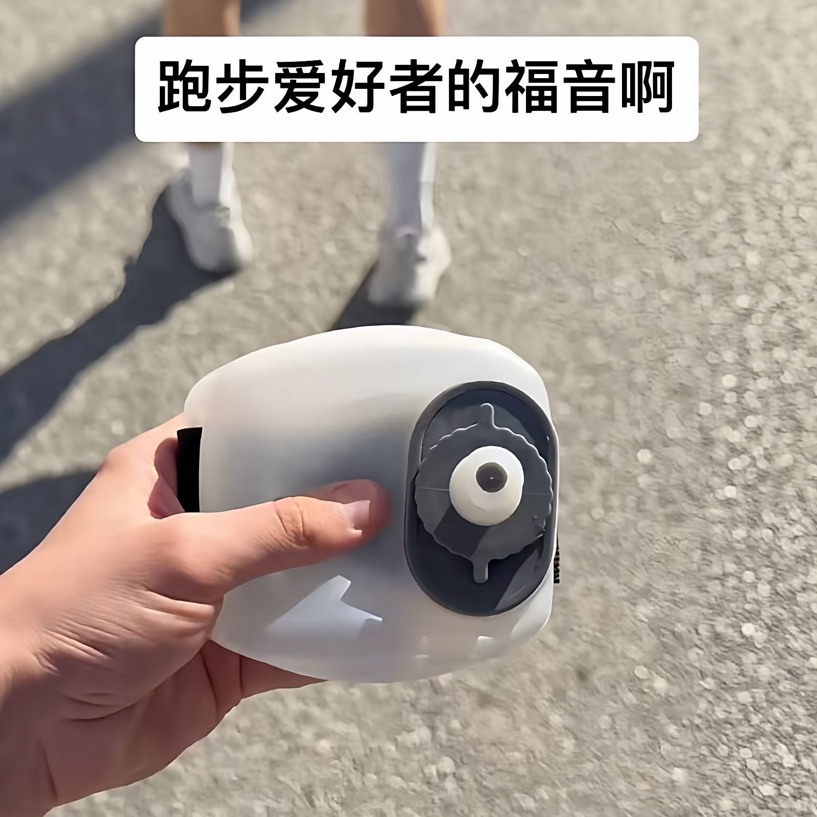 【跑步爱好者的福音】户外运动手腕水壶便携水袋骑行登山补水装备,淘宝优惠券,粉丝福利购,淘宝优惠卷