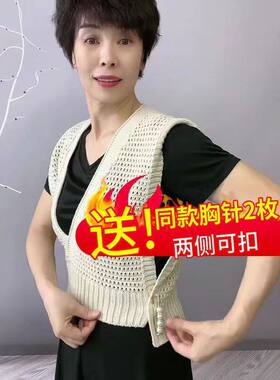 洋气套头气质披肩薄款夏