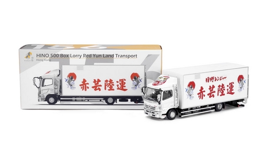 Tiny微影 1:76 城市156 HINO 日野 500 赤芸陆运 货车合金模型 - 图0