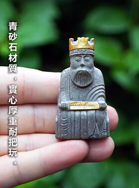 千年维京古棋哈利波特巫师棋原型