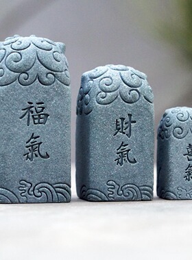 风狮爷石狮子仿石香插趣味创意家居摆件可爱闽南风格吉祥石敢当