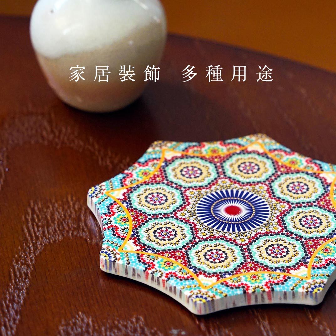 闽南花砖杯垫南洋风格陶瓷隔热茶具家居咖啡民宿装饰出口烫金立体,淘宝优惠券,粉丝福利购,淘宝优惠卷