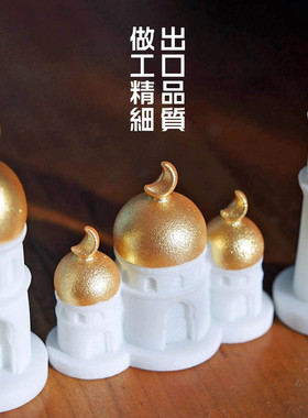 清真风格建筑家居小摆件