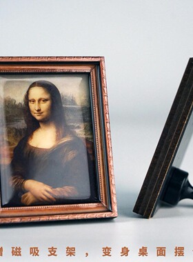 龙安造物木质装饰摆件冰箱贴