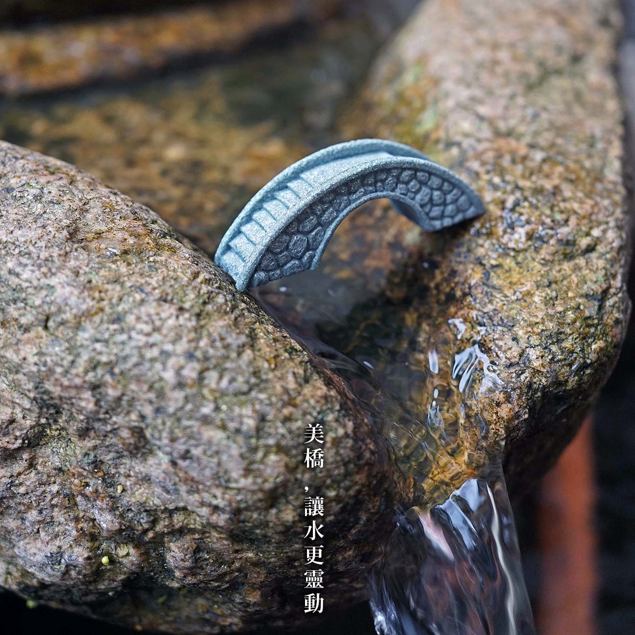 石桥仿真小桥花卉盆景造景摆件微景观假山水族鱼缸流水装饰沙盘 - 图1