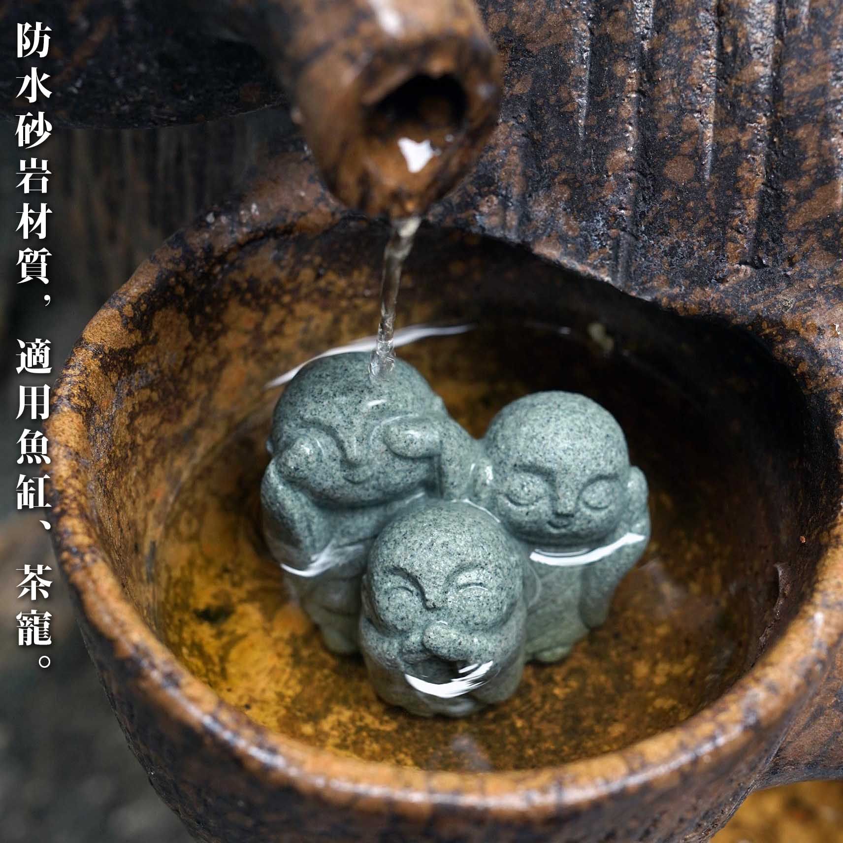 日本地藏大赏 日式可爱小和尚鱼缸水族盆景搭配摆件家居香薰装饰,淘宝优惠券,粉丝福利购,淘宝优惠卷