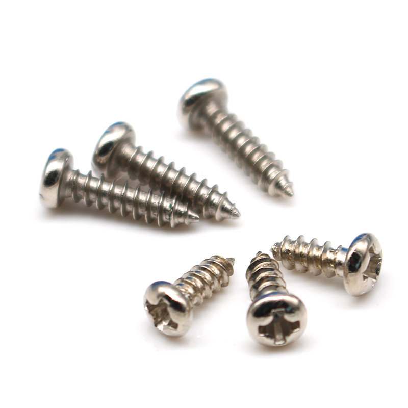 镀镍自攻圆头盘头十字槽小螺丝M2.5M2.6M2.8M3M4自攻钉PA自攻螺钉,淘宝优惠券,粉丝福利购,淘宝优惠卷