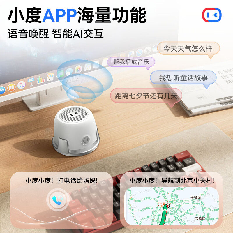 图 2