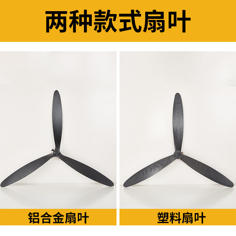 工业风扇扇叶牛角扇扇叶扇叶片工业扇三叶风扇配件风扇叶子片3叶_虎窝淘