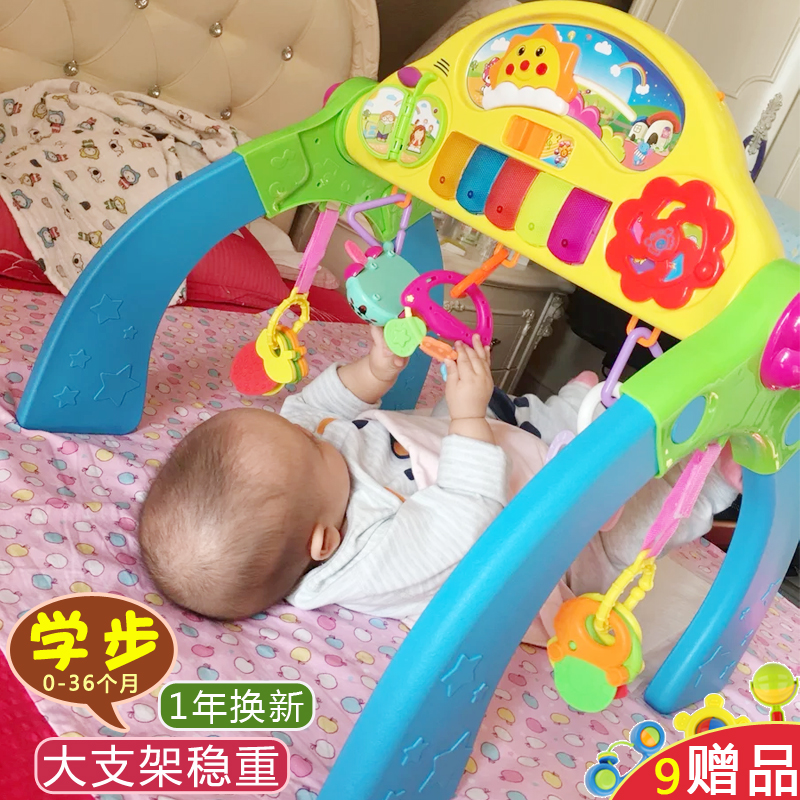 兒童健身架嬰兒玩具0-1歲牙膠搖鈴多功能寶寶學步健身器腳踏鋼琴