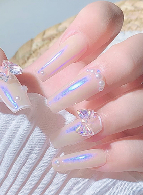 网红爆款美甲立体极光混搭diy