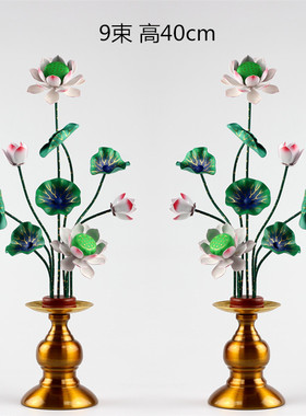 佛前莲花佛堂贡品手工彩绘莲花日式常花大小号五供品荷花可定制