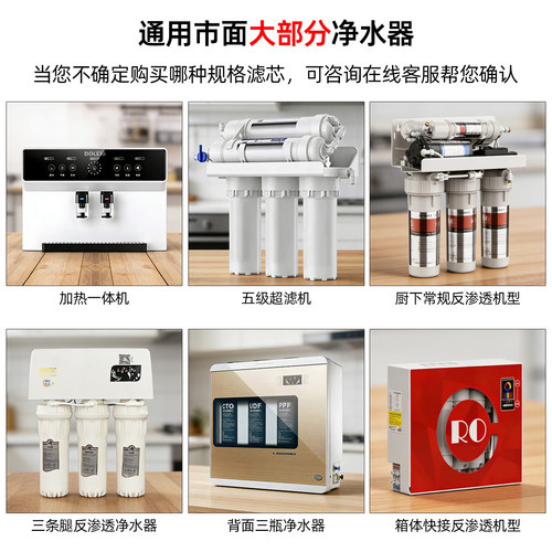 净水器后置活性炭小T33通用一体快接滤芯家用直饮纯水机过滤配件 - 图0