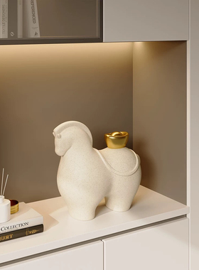 马上有钱摆件新中式客厅博古架酒柜装饰品办公室摆设开业乔迁礼物