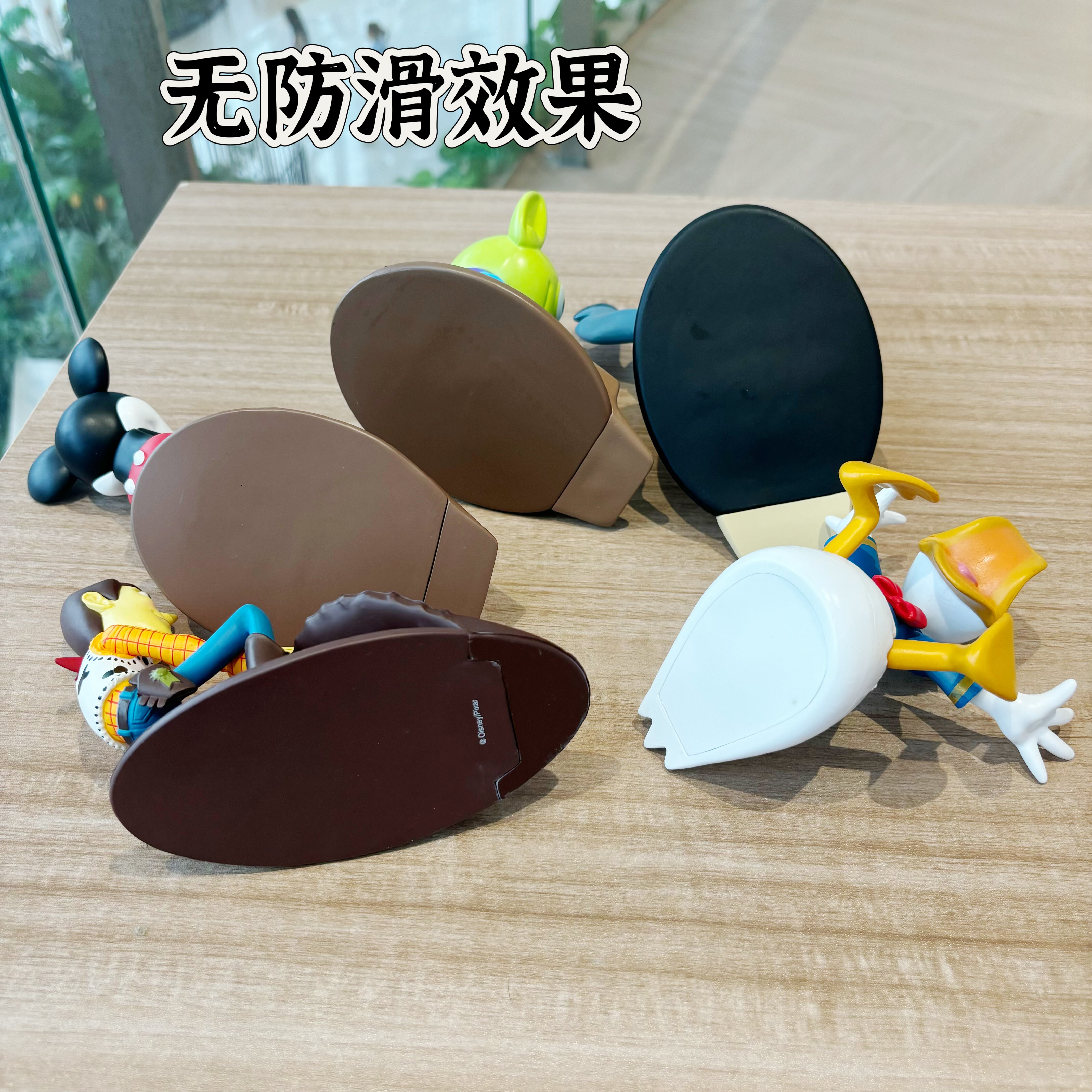 米奇唐老鸭创意门挡防风防撞免打孔可爱安全家用防夹手阻门器摆件,淘宝优惠券,粉丝福利购,淘宝优惠卷